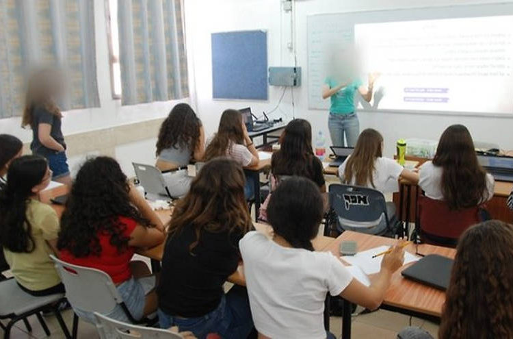 Programa educativo israelí capacita a adolescentes para trabajos de ciberseguridad