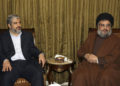 EE.UU sanciona a la red petrolera Irán-Rusia debido a que financia a Hamas y Hezbolá
