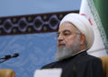 Estados Unidos critica las declaraciones de Rouhani contra Israel como “odiosas y destructivas”