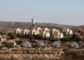 Israel y EE. UU. establecen comité conjunto para mapear la soberanía israelí en Judea y Samaria