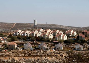 Israel y EE. UU. establecen comité conjunto para mapear la soberanía israelí en Judea y Samaria
