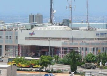 Diplomáticos extranjeros hacen un recorrido por el Parque Industrial Barkan en Samaria