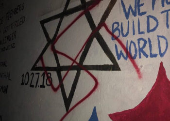 Esvástica nazi pintada en mural dedicado a las víctimas de la masacre de la sinagoga de Pittsburgh