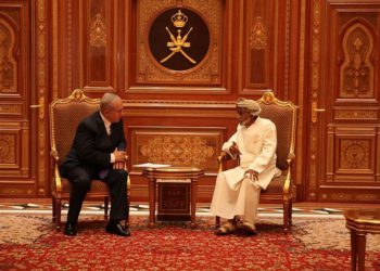 La muerte del sultán Qaboos debería preocupar a Israel