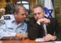 Ex comandante de Tel Aviv es nombrado próximo jefe de la policía de Israel
