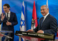 Netanyahu visitará Viena para asistir a una conferencia sobre antisemitismo