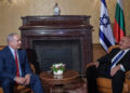Netanyahu: Irán “la fuerza más poderosa del Islam militante” amenaza a Israel y Europa por igual