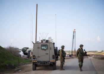 Padre del oficial de las FDI asesinado: "espero que esta sea la pérdida final para Israel"