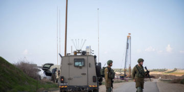 Padre del oficial de las FDI asesinado: "espero que esta sea la pérdida final para Israel"