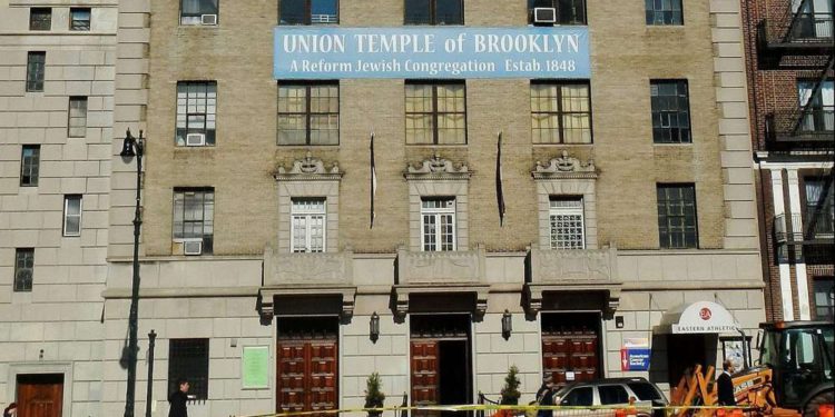 Sinagoga de Brooklyn vandalizada con graffiti “Matar a los judíos”