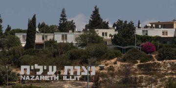 Nazareth Illit busca un nuevo nombre para poner fin a la “confusión con la ciudad natal de Jesús”