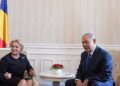 Netanyahu pide a Rumania que ayude a cambiar "significativamente" la posición de Israel en la Unión Europea