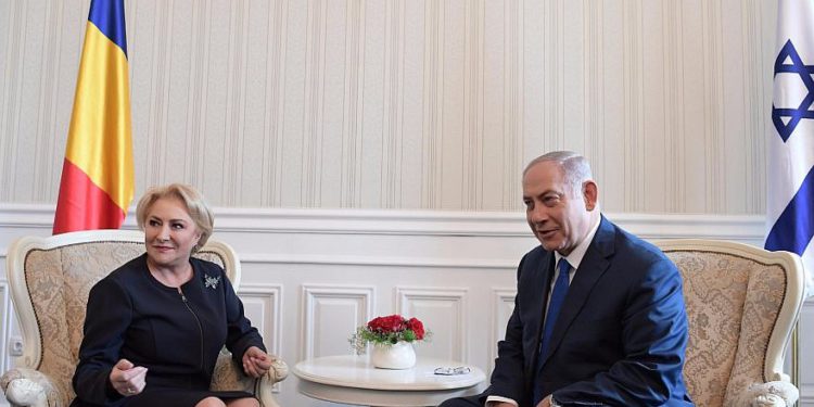 Netanyahu pide a Rumania que ayude a cambiar "significativamente" la posición de Israel en la Unión Europea