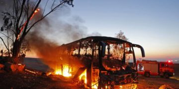 FDI investigarán ataque con misil antitanque a un autobús cerca de la frontera con Gaza