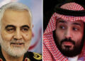 Informe: Arabia Saudita trató de asesinar a altos funcionarios de Irán en 2017
