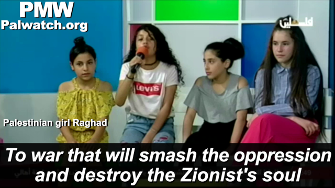 Televisión infantil palestina: un mundo de odio
