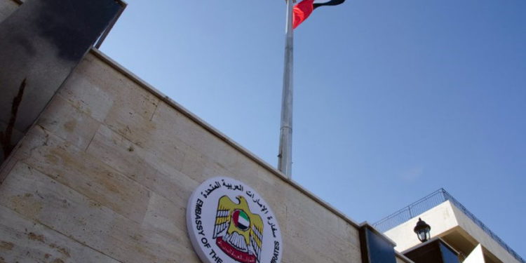 La embajada de los Emiratos Árabes Unidos en la capital siria, Damasco, el 27 de diciembre de 2018, después de su reapertura, el último signo de los esfuerzos para que el gobierno sirio regrese al redil árabe. (AFP)