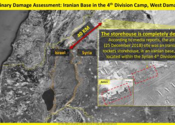 Imágenes de satélite muestran los daños a las bases de Irán en Siria después del ataque aéreo de Israel