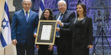 Rivlin, Netanyahu y Gamliel condenan de manera unánime el tráfico de personas y la violencia