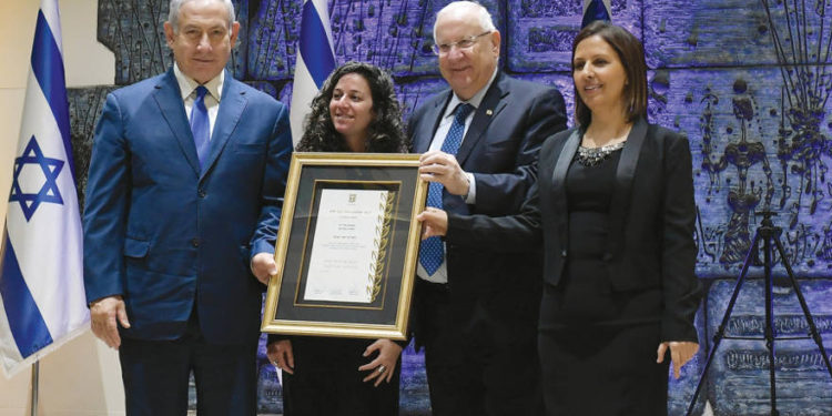 Rivlin, Netanyahu y Gamliel condenan de manera unánime el tráfico de personas y la violencia