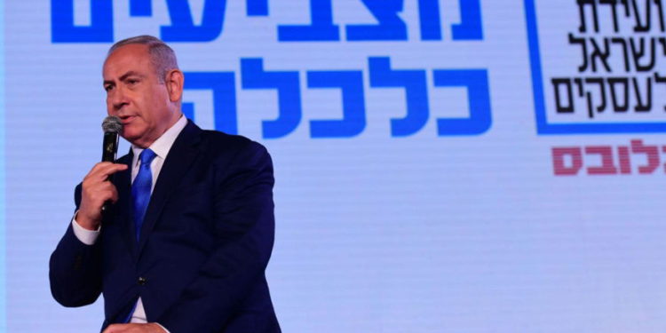 El primer ministro Benjamin Netanyahu en la Conferencia de Globos, 19 de diciembre de 2018. (Crédito de foto: KOBI GIDEON / GPO)