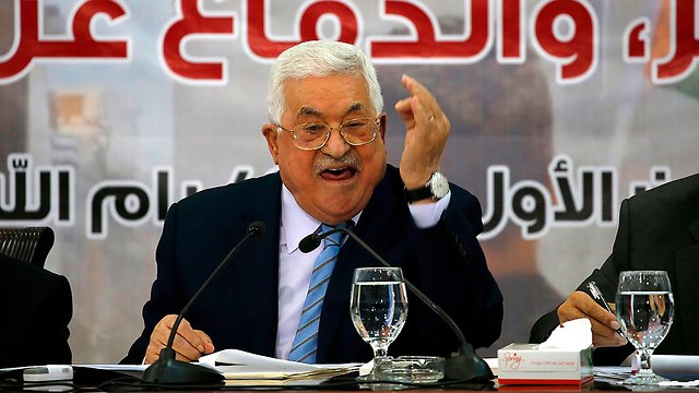 El presidente de la Autoridad Palestina (AP), Mahmoud Abbas (Foto: AFP)