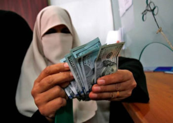 Los funcionarios públicos en Gaza reciben salarios (Foto: AFP)