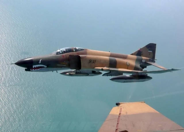 Caza F-4 de la Fuerza Aérea de Irán