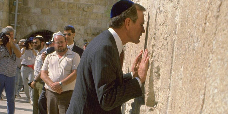 Netanyahu elogia a Bush: siempre recordaremos su compromiso con la seguridad de Israel