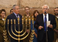 Friedman celebra el primer aniversario del reconocimiento de Trump de Jerusalem como capital de Israel