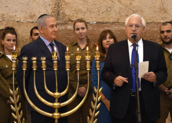 Friedman celebra el primer aniversario del reconocimiento de Trump de Jerusalem como capital de Israel