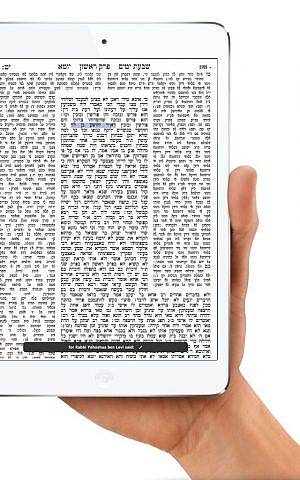 La aplicación 'Daf Yomi' de Mercava se muestra en un iPad Mini. (Crédito de la foto: Cortesía de Mercava).