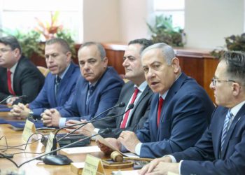 Netanyahu se compromete a deducir los pagos por terrorismo de la Autoridad Palestina “la próxima semana”