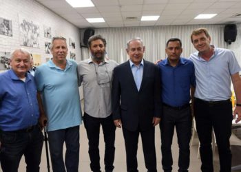 Gobierno da luz verde a NIS 700 millones para comunidades adyacentes a Gaza