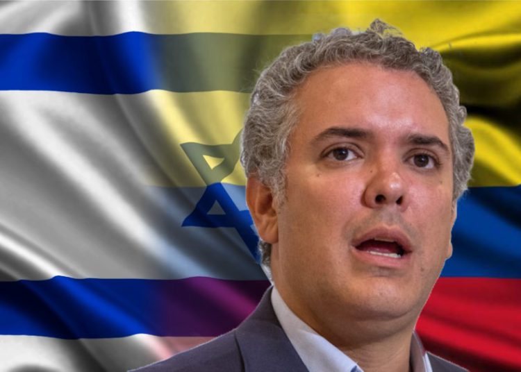 Israel ayuda a reforzar seguridad del presidente de Colombia ante complot de asesinato
