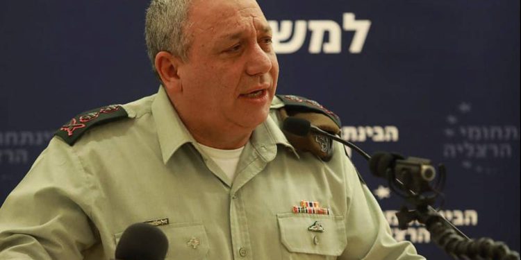 Jefe de las FDI habló sobre operaciones de Israel que frustraron los planes de Irán, Hamas y Hezbolá