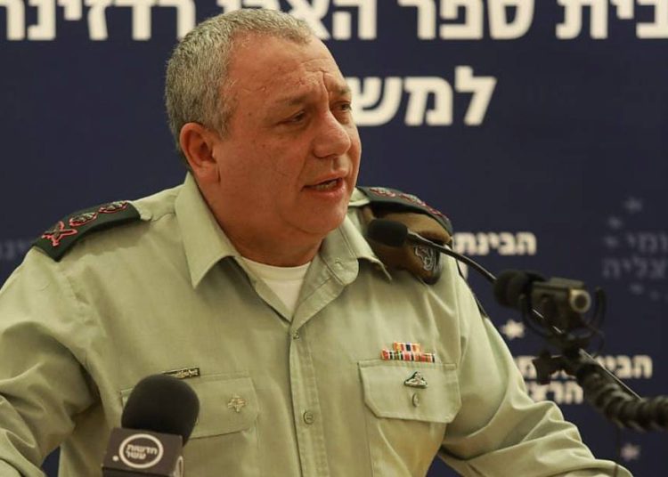 Jefe de las FDI habló sobre operaciones de Israel que frustraron los planes de Irán, Hamas y Hezbolá