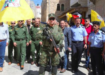 Las fuerzas de seguridad de la Autoridad Palestina recorren el uniforme de Hebrón controlado por Israel (Wafa)
