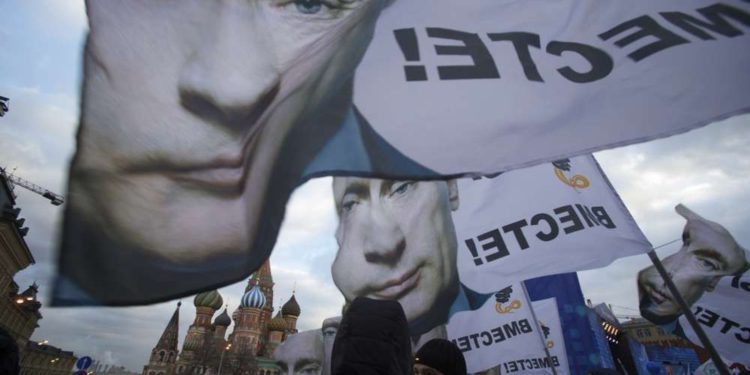 ¿La Rusia de Putin está lista para apoderarse de Ucrania?