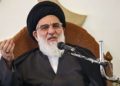 Muere el ayatolá Shahroudi, poderoso clérigo iraní