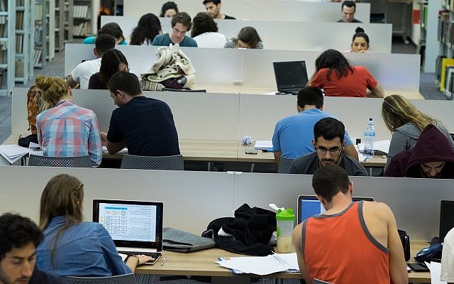 Estudiantes de la Universidad Ben-Gurion del Negev (Dani Machlis)