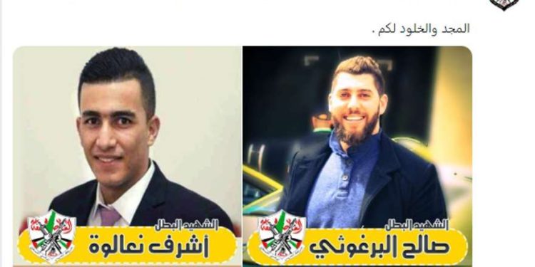 Fatah de Abbas elogió a los terroristas: “Gloria a los héroes”