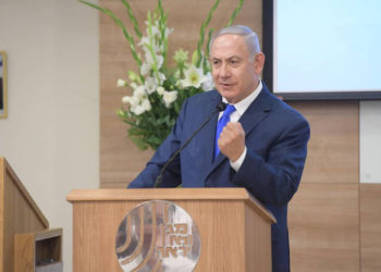 Netanyahu: Shin Bet frustró 500 ataques terroristas en 2018