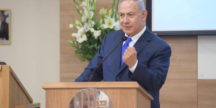 Netanyahu: Shin Bet frustró 500 ataques terroristas en 2018