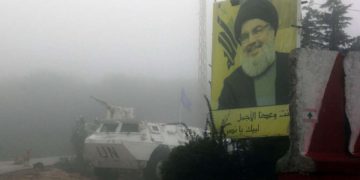 Consejo de Seguridad se reúne para reforzar a las fuerzas de paz de la ONU en el sur del Líbano