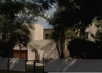 Residencia privada del primer ministro Benjamin Netanyahu en Cesarea. (Captura de pantalla: Canal 10)