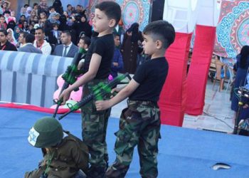 Así es como durante generaciones los palestinos han estado produciendo terroristas