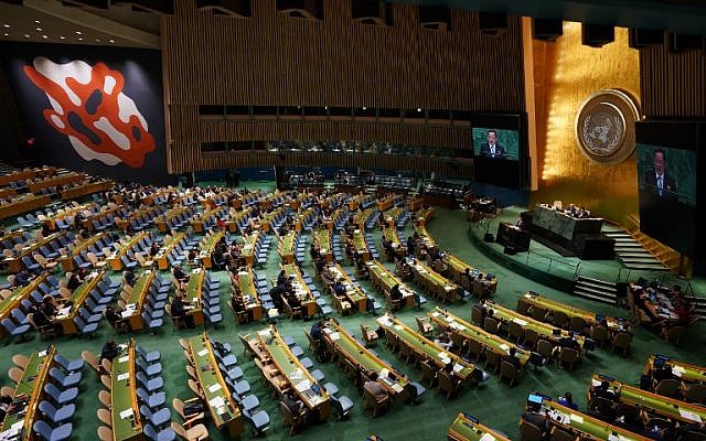 Archivo: La 73ª Asamblea General de las Naciones Unidas el 29 de septiembre de 2018, en las Naciones Unidas en Nueva York. (AFP / Don Emmert)