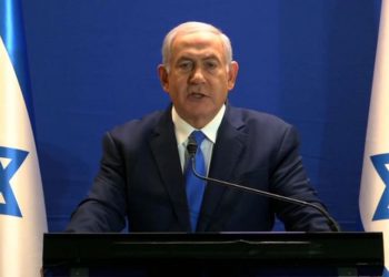 El 7 de enero de 2019, el primer ministro israelí, Benjamin Netanyahu, emitió una declaración en vivo en la Residencia del primer ministro en Jerusalén (video para capturar imágenes, publicado por el Likud / AFP)