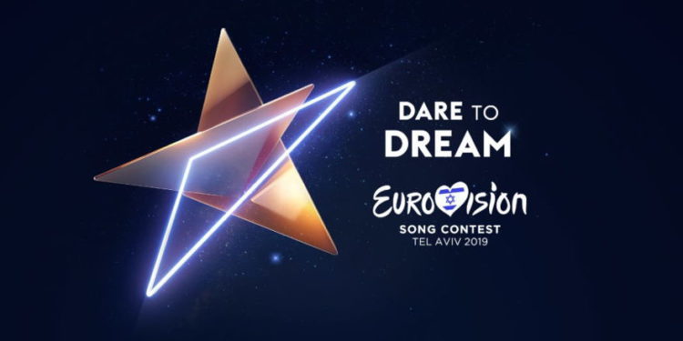 El logo para el Festival de la Canción de Eurovisión 2019 en Tel Aviv. (Crédito de la foto: KAN)